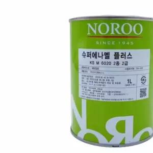 광택에나멜 철문 페인트 온돌용 황색 유광 1L 상도마감 목재용유성페인트 노면표지용도료 대문페인트 철재