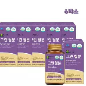 철분 보충 유산균배양물 함유 철분 영양제 90캡슐x6박스