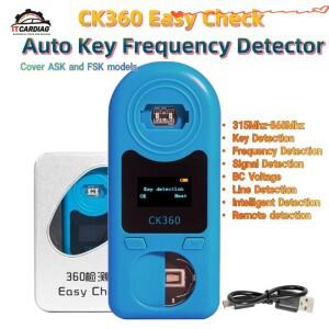 CK360 간편 확인 자동 키 주파수 감지기 리모컨 원격 테스터 (315Mhz-868Mhz 칩 및 배터리 포함)