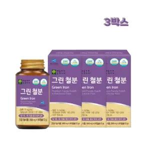 철분 보충 유산균배양물 함유 철분 영양제 90캡슐x3박스