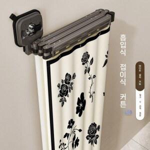 접이식 방수 샤워 커튼 shower 폴딩 대형 원형 블라인드 물막이 흰색 패션