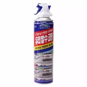 발수 코팅제 380ml 앞유리물때제거 유막제거제