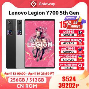 게임용태블릿 LEGION Y700 5TH GEN TB323FU 퀄컴 165HZ 태블릿 게이밍 배터리 디스플레이 PC 9000MAH 스냅드래곤