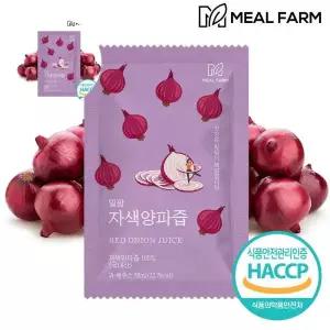 착즙 밀팜 자색양파즙 원물100% NFC공법순수착즙 30개입