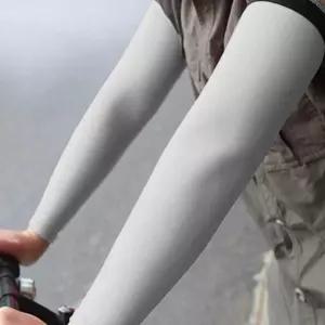 여름쿨토시 남성쿨토시 자외선차단쿨토시 그레이 여성쿨토시 아동쿨토시 남성쿨토시