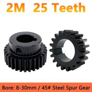 1pcs 2 모듈 톱니 스틸 기어 원통형 플랫 옵션 8-30mm 압력 각도