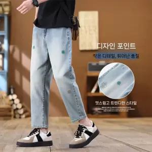바지 남사친 청 배기핏 슬랙스 반 훈남 패션 깔끔한 스판 9부 인기1