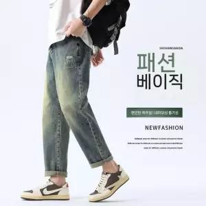 남친 바지 청 빈티지 배기핏 깔끔한 훈남 9부 인기1
