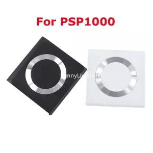 1PC 블랙 화이트 PSP1000 UMD 뒷문 커버 1000 콘솔