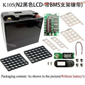 12V 30Ah~35Ah 오토바이 18650 배터리 홀더 보관함 플라스틱 케이스 3S 40A BMS 니켈 스트립 포함 캠핑 파