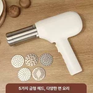 기계 핸드 손 밤나무 말차 스크림 프레시 만드는 메이커 국수 가정용 젤라토