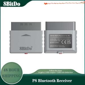 8Bitdo PS 블루투스 리시버 레트로 어댑터 지지대 PS1/PS2 호스트 윈도우 10/11 메인 컨트롤러용 게임 액세