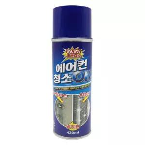 에어컨 곰팡이제거제 에어콘 필터 살균 청소스프레이