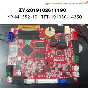 런닝머신 LCD 제어판 디스플레이 메인보드 YP-M1552-10.TFT-191030-14350 PCB-XK9-1010B YPOO GTS7 컨트롤