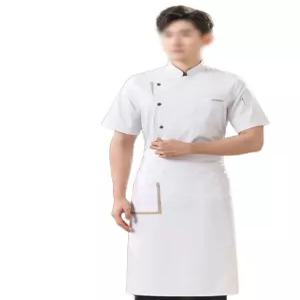 여름용 매쉬 반팔 셰프복 통기성 주방 유니폼 조리복