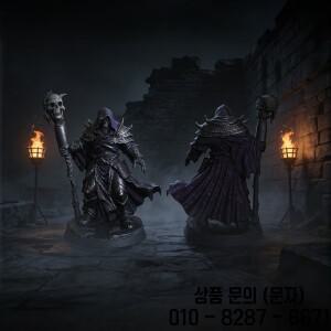 3D 프린팅된 네크로맨서 모델 고정밀 무도색 흰색 테이블탑 게임 전쟁 체스 피규어 손으로 그린 다크 마법