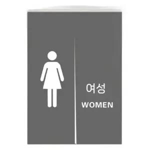 식당 화장실 바란스 카페 업소용 봉 가림막 입구 커튼 주방 씽크대 고급 하부장 야외 간이