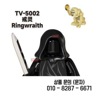 중세 모델 장식품 MOC 반지의 제왕 빌딩  장난감 오크 액션 피규어 브릭 선물 링 레이스 앙마르의 마녀왕