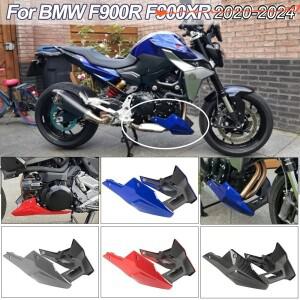 BMW F900R 벨리 팬 하부 엔진 섀시 페어링 가드 스키드 플레이트 스포일러 커버 보호 키트 2020-2024