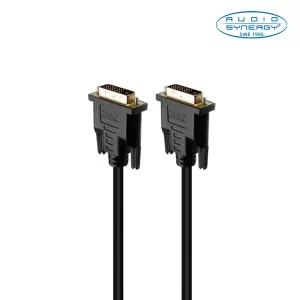 오디오시너지 DVI-D 듀얼케이블 1.5m
