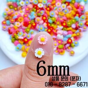 레진 3D 다채로운 미니 플라워 플랫백 피규어 스크랩북 웨딩 아플리케 네일 아트 장식 공예 100 개