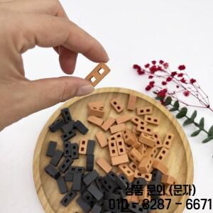 50pcs 미니 신더  소형 벽돌 DIY 가짜 콘크리트 작은 집 액세서리 모델 건물 입상