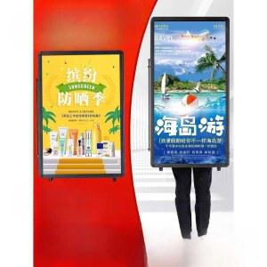 워킹배너 LED 가방 화면 배낭 소88x63x5CM 간판 미니 박스 초미니 신상 홍보배너 라이트 백팩 홍보
