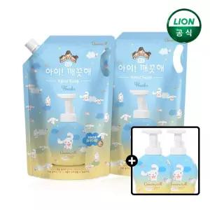 아이깨끗해 대용량 핸드워시 1.8L 리필 2개+시나모롤 공용기 2개