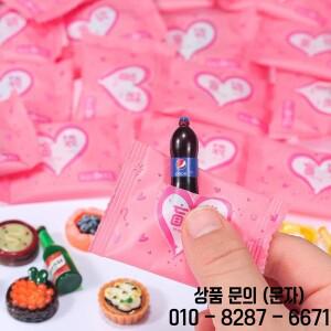 무작위 스타일 가방 소형 음식 장난감 미니 모델 시뮬레이션 슈퍼마켓 스낵 와인 병 보석 작은 장식품