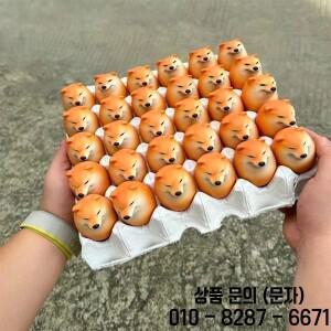 시바 이누 현실적인 계란 모양 책상 장식 개 가정 사무실용 유니온 재미있는 선물