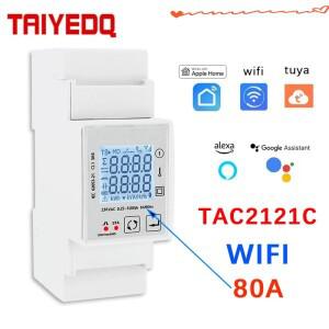 2P Wifi 80A 에너지 미터 양방향 측정 그래피티 연결 스마트 고정밀 TAC2121C