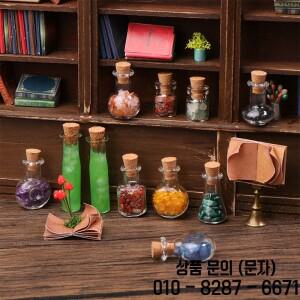 인형 집 Wizarding 세계 장면 빈티지 미니 마술 병 지팡이 모델 복고풍 마이크로 액세서리