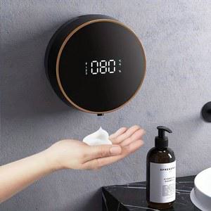 자동 거품 비누 디스펜서 USB 상업용 욕실 주방 터치리스 벽걸이형 표시 온도 LED