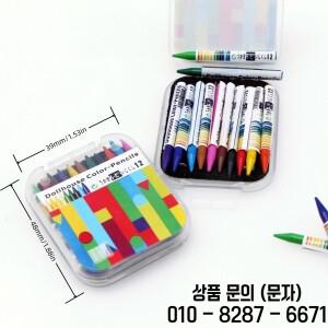 인형의 집 미니어처 박스형 다채로운 크레용 액세서리 페인팅 도구 장식 모델