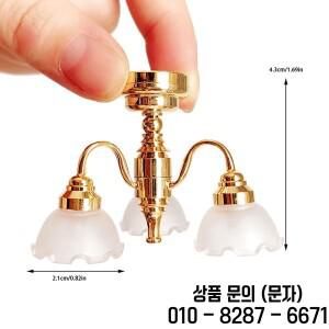14세 이상용 현실적인 인형 집 가구 샹들리에 조명 유치원 척 놀이 모래 테이블 장난감 스케일 LED 천장 램
