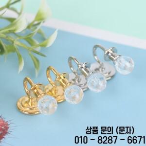 1쌍 1:12 인형의 집 미니어처 크리스탈 벽 조명 램프 모델 장식