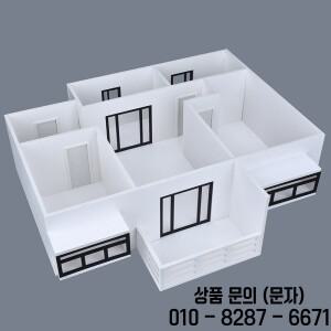 1:25 스케일 건축 모형 키트 DIY 섹션 하우스 빌딩 가구 세트 포함 인테리어 디자인 샌드 테이블 디오라마