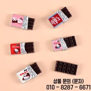 도매 귀여운 시뮬레이션 초콜릿 우유병 레진 DIY 카보숑 스크랩북 공예 장식 인형의 집 액세서리