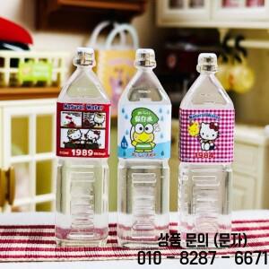 귀여운 레진 시뮬레이션 미네랄 워터 음료 맥주잔 카보숑 공예 DIY 푸드 인형의 집 액세서리
