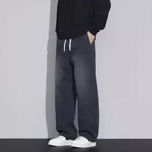 토르 바지 남친 캐주얼 라이셀 럭셔리 배기핏 커프스 OPH1