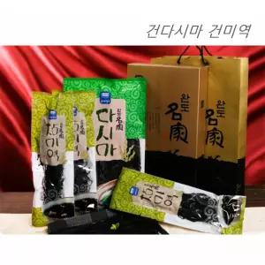 완도 수산물 해조세트 건다시마 건미역 선물 셋트