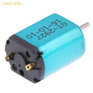 인기 DC 1.5V-3.7V 52000RPM 마이크로 전기 030 모터 잠금 장치용 음소거 미니 엔진 4WD 자동차 보트 장난