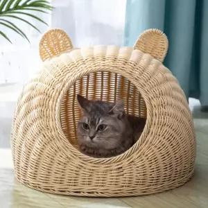 침대 하우스 등나무 라탄 바구니 둥지 반밀폐형 원형 고양이 숨숨집