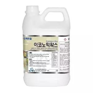 바닥관리용 3.75L 목재왁스 시공왁스 준공청소왁스 바닥청소왁스