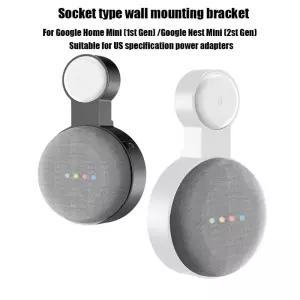 Google Home Mini(1세대)/Nest 오디오 벽걸이형 보관 브래킷에 적합한 소켓 유형