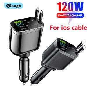 5V1A어댑터 IN 차량용 충전기 개폐식 USB C라이트닝 포트 케이블 어댑터 호환 전화