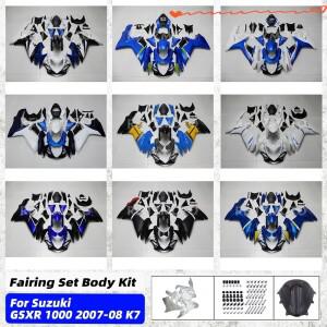 GSXR 600 750 페어링 모터사이클 세트 (스즈키 2011-2022용) 바디 장식 플라스틱 가드 플레이트 쉘 인젝션