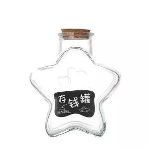 모양 병 소원 별 재료보관용기 마개 A. 소형 코르크 푸딩 유리병 작은 선물