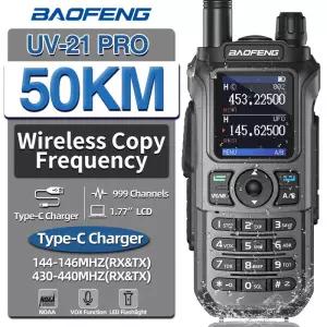 바오펑 UV-21 프로 무선 주파수 복사 VHF UHF 강력 방수 V2 장거리 타입-C 양방향 햄 라디오