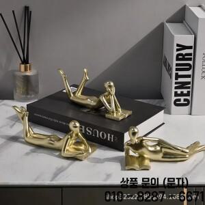 독서용 송진 미니어처 공예품 창의적 인물 조각상 모던 홈 거실 사무실 장식 피규어